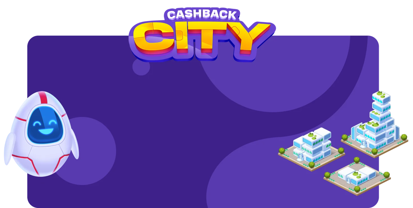МТС — визуальный образ cashback city
