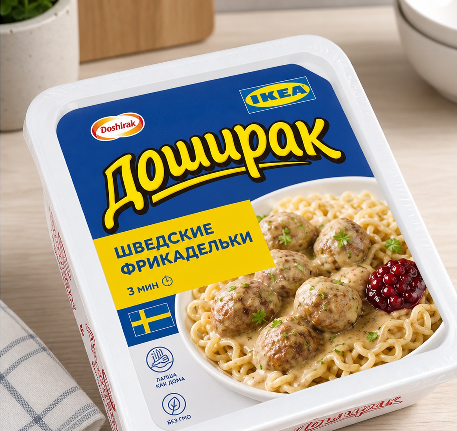 IKEA × Доширак — материал 2