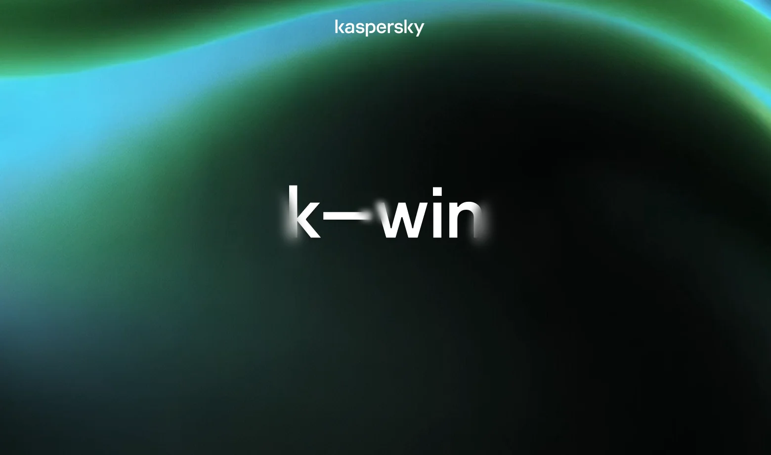 Лаборатория Касперского — визуальные материалы мероприятия k—win